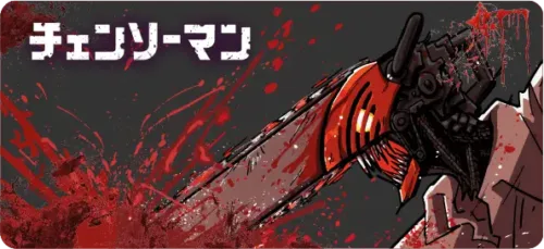 Chainsaw Man | Mouse Pad